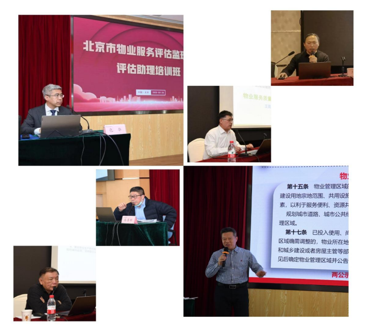 1680080494296906.png 簡(jiǎn)報(bào)2.png