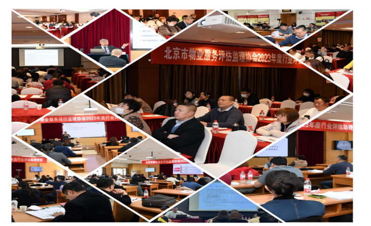 1680080588118937.png 簡(jiǎn)報(bào)3.png