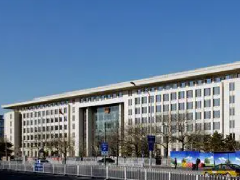 廣安門某機(jī)關(guān)辦公樓物業(yè)服務(wù)評(píng)估